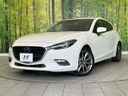 2016 Mazda Axela Sports LDA-BMLFS (UW-6a9792cbc2956)[0]