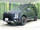 2022 Mitsubishi Delica D:5 3DA-CV1W (UW-6a9792d6d8346)[27]
