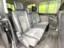 2022 Mitsubishi Delica D:5 3DA-CV1W (UW-6a9792d6d8346)[13]