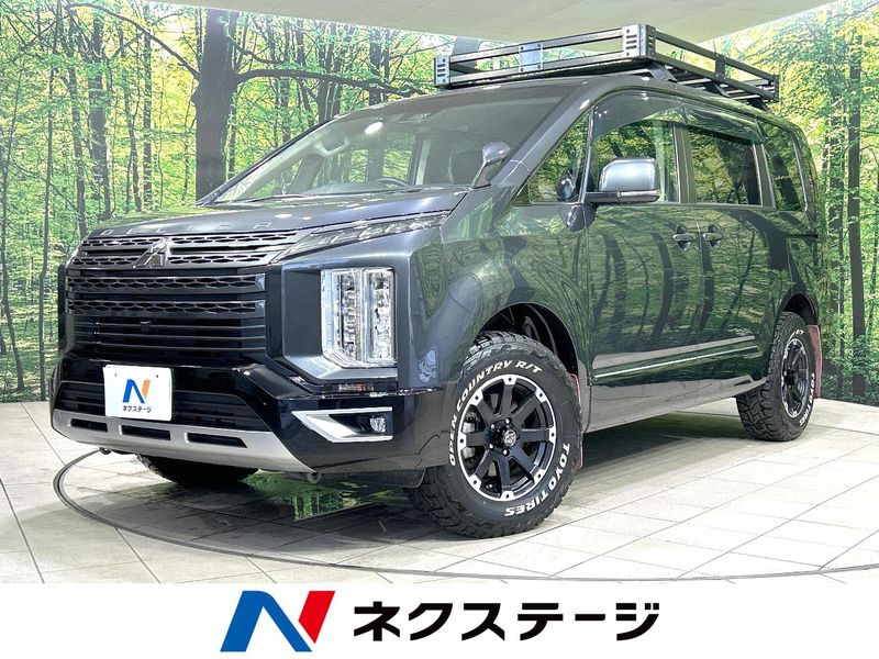 2022 Mitsubishi Delica D:5 3DA-CV1W (UW-6a9792d6d8346)[3]