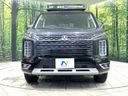 2022 Mitsubishi Delica D:5 3DA-CV1W (UW-6a9792d6d8346)[28]