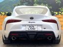 2020 Toyota Supra 3BA-DB42 (UW-6a9792e741ef5)[8]