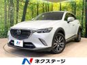 2016 Mazda CX-3 LDA-DK5FW (UW-6a9792ed4878f)[3]