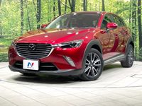 2017 Mazda CX-3 LDA-DK5FW