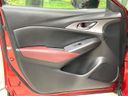 2017 Mazda CX-3 LDA-DK5FW (UW-6a9792ed90a0e)[21]