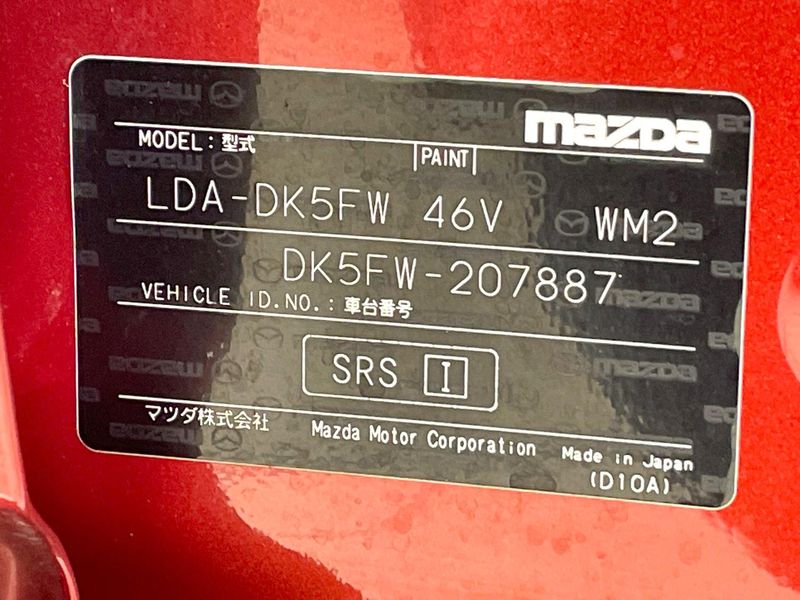 2017 Mazda CX-3 LDA-DK5FW (UW-6a9792ed90a0e)[1]