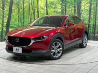 2021 Mazda CX-30 3DA-DM8P