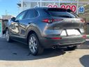 2022 Mazda CX-30 5BA-DMEP (UW-6a9792f2f0272)[13]