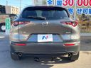 2022 Mazda CX-30 5BA-DMEP (UW-6a9792f2f0272)[15]