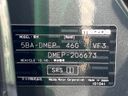 2022 Mazda CX-30 5BA-DMEP (UW-6a9792f2f0272)[1]