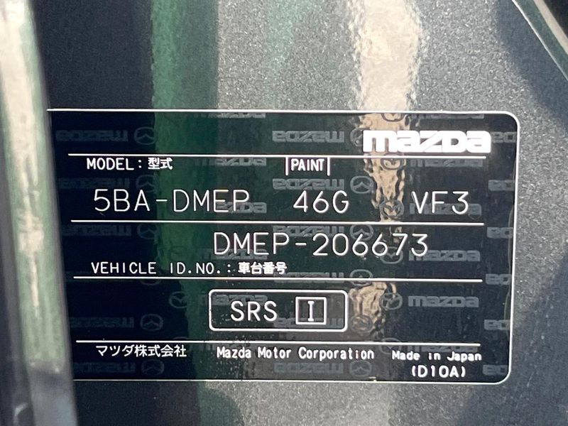2022 Mazda CX-30 5BA-DMEP (UW-6a9792f2f0272)[1]