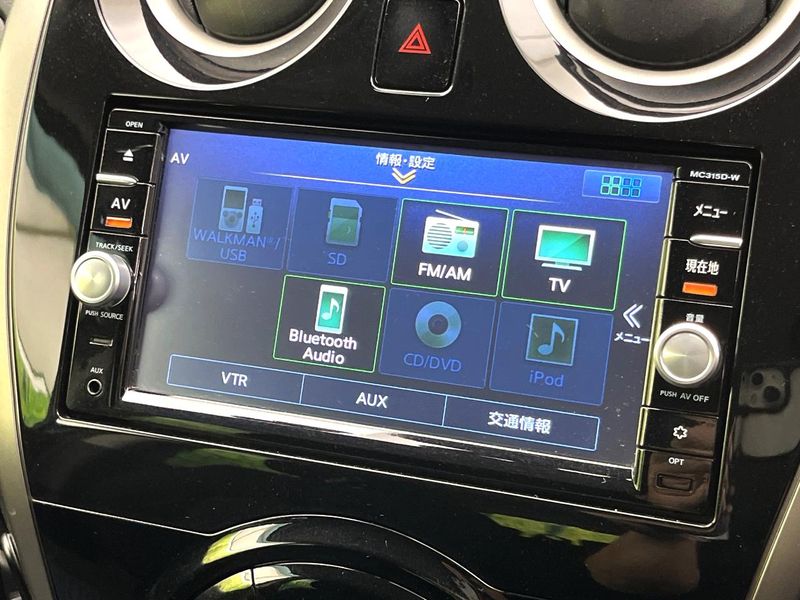 2015 Nissan Note DBA-E12 (UW-6a9792f925f01)[17]