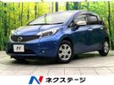 2015 Nissan Note DBA-E12 (UW-6a9792f925f01)[3]