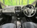 2015 Nissan Note DBA-E12 (UW-6a9792fa11156)[16]