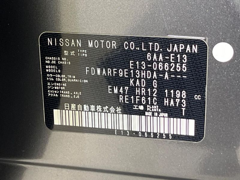 2022 Nissan Note 6AA-E13 (UW-6a9792ff826fe)[1]