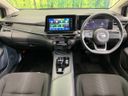 2023 Nissan Note 6AA-E13 (UW-6a979301cdb9c)[29]