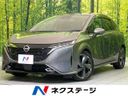 2022 Nissan Aura 6AA-FE13 (UW-6a979307859b6)[3]
