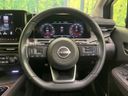 2022 Nissan Aura 6AA-FE13 (UW-6a979307859b6)[15]