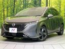 2022 Nissan Aura 6AA-FE13 (UW-6a979307859b6)[0]