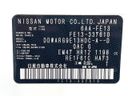 2023 Nissan Aura 6AA-FE13 (UW-6a979309b6093)[1]