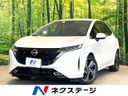 2023 Nissan Aura 6AA-FE13 (UW-6a979309b6093)[3]