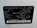2024 Nissan Aura 6AA-FE13 (UW-6a97930c3c1b5)[1]