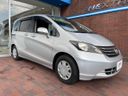 2011 Honda Freed DBA-GB3 (UW-6a9793146ba9f)[14]