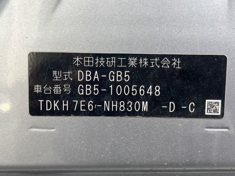 2016 Honda Freed DBA-GB5 (UW-6a979315ac3d5)[1]