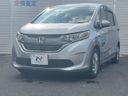 2016 Honda Freed DBA-GB5 (UW-6a979315ac3d5)[4]