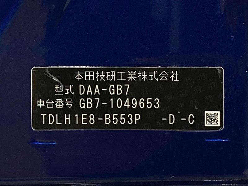 2017 Honda Freed hybrid DAA-GB7 (UW-6a979318dd39a)[1]