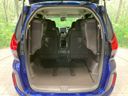 2017 Honda Freed hybrid DAA-GB7 (UW-6a979318dd39a)[14]
