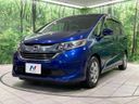2017 Honda Freed hybrid DAA-GB7 (UW-6a979318dd39a)[8]