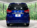 2017 Honda Freed hybrid DAA-GB7 (UW-6a979318dd39a)[13]