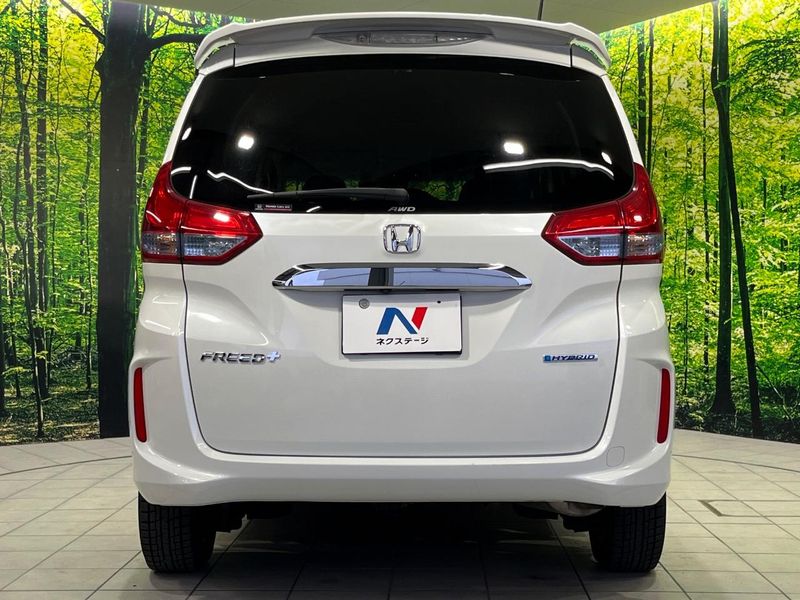 2016 Honda Freed Plus Hybrid DAA-GB8 (UW-6a97931bc4b87)[23]