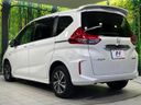 2016 Honda Freed Plus Hybrid DAA-GB8 (UW-6a97931bc4b87)[22]