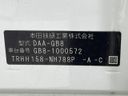 2016 Honda Freed Plus Hybrid DAA-GB8 (UW-6a97931bc4b87)[1]