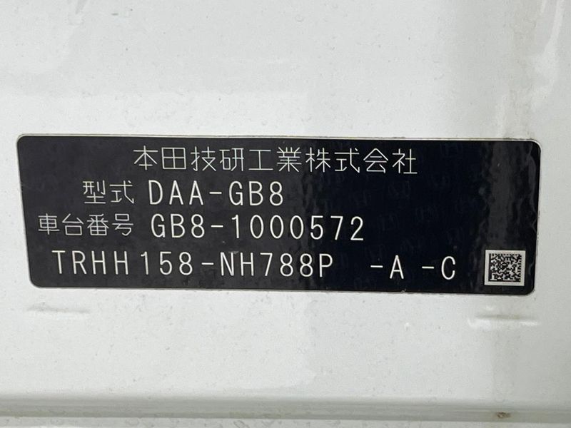 2016 Honda Freed Plus Hybrid DAA-GB8 (UW-6a97931bc4b87)[1]
