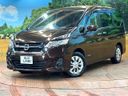 2017 Nissan Serena DAA-GC27 (UW-6a97931cecfb3)[0]