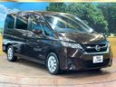 2017 Nissan Serena DAA-GC27 (UW-6a97931cecfb3)[13]