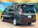 2017 Nissan Serena DAA-GC27 (UW-6a97931cecfb3)[17]