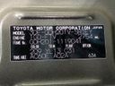 2025 Toyota Hiace Van 3DF-GDH201V (UW-6a97931f2b8a7)[1]