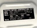 2026 Toyota Hiace Van 3DF-GDH201V (UW-6a97931f7bc95)[1]
