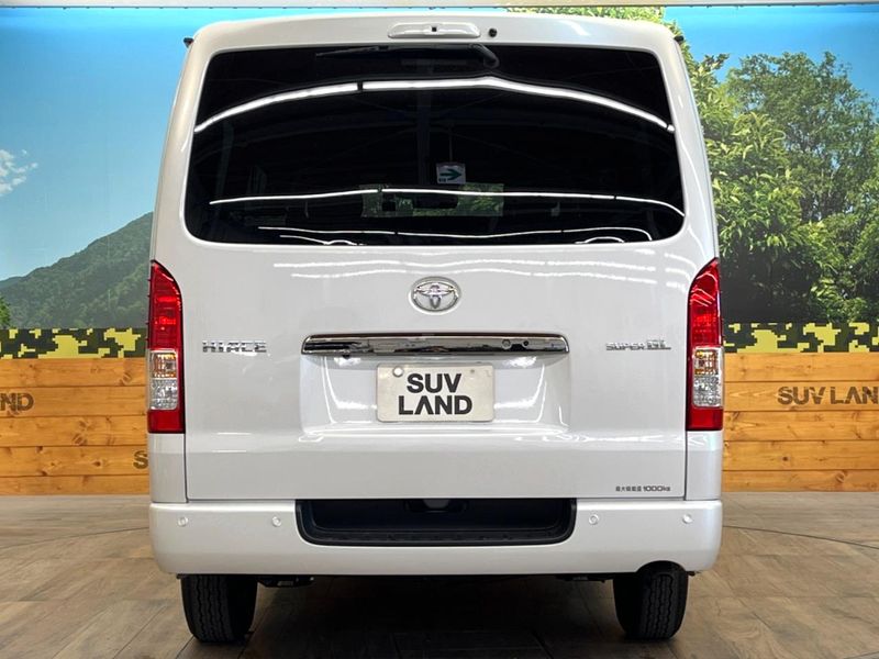 2026 Toyota Hiace Van 3DF-GDH201V (UW-6a97931f7bc95)[5]