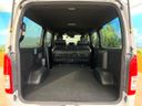 2026 Toyota Hiace Van 3DF-GDH201V (UW-6a97931f7bc95)[19]