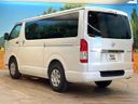 2026 Toyota Hiace Van 3DF-GDH201V (UW-6a97931f7bc95)[7]
