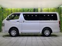 2026 Toyota Hiace Van 3DF-GDH206V (UW-6a9793211fd30)[7]