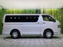 2026 Toyota Hiace Van 3DF-GDH206V (UW-6a9793211fd30)[11]