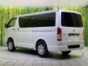 2026 Toyota Hiace Van 3DF-GDH206V (UW-6a9793211fd30)[8]