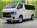 2026 Toyota Hiace Van 3DF-GDH206V (UW-6a9793211fd30)[0]