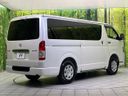 2026 Toyota Hiace Van 3DF-GDH206V (UW-6a9793211fd30)[10]